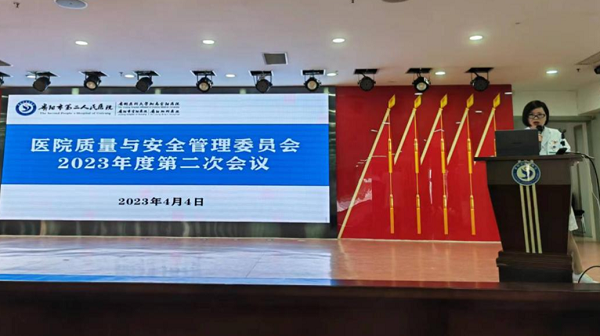微信图片_20230410110026.png 微信图片_20230410110026.png