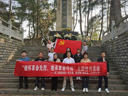 微信图片_20230410115916.png 微信图片_20230410115916.png