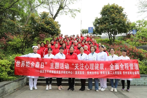 微信图片_20230412101334.jpg 微信图片_20230412101334.jpg