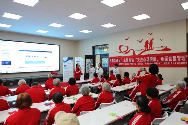 微信图片_20230412101338.jpg