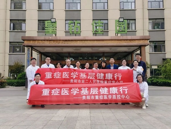 微信图片_20230412102149.jpg