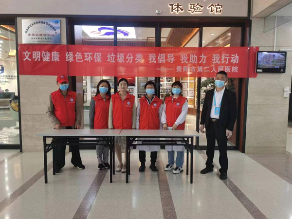 微信图片_20230413081212.png 微信图片_20230413081212.png