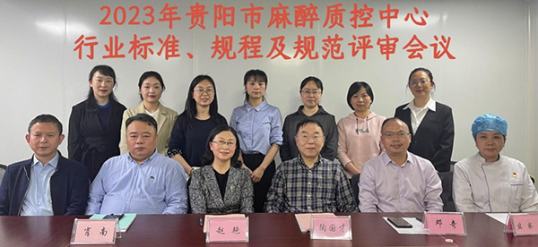 微信图片_20230417091224.jpg 微信图片_20230417091224.jpg