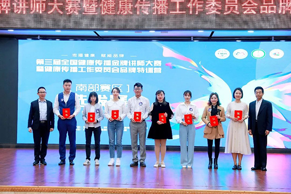 微信图片_20230421182224.jpg 微信图片_20230421182224.jpg