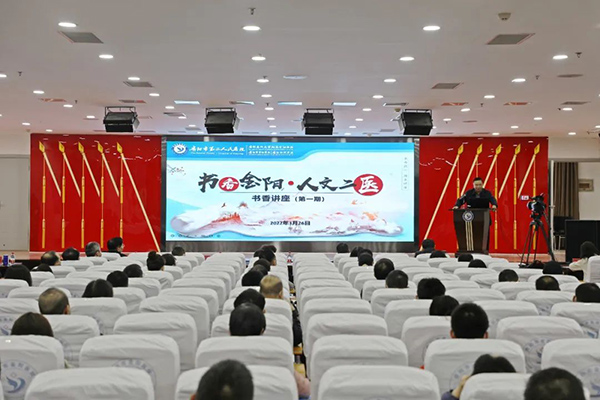 微信图片_20230421182244.jpg 微信图片_20230421182244.jpg