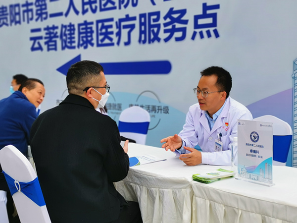 微信图片_20230421182246.jpg 微信图片_20230421182246.jpg