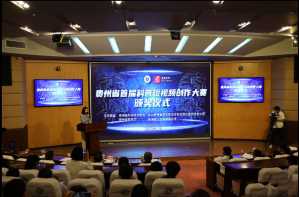 微信图片_20230505095113.jpg 微信图片_20230505095113.jpg