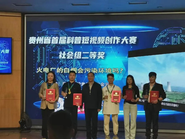 微信图片_20230505095116.jpg 微信图片_20230505095116.jpg