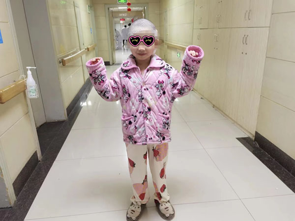 微信图片_20230505095307.jpg 微信图片_20230505095307.jpg