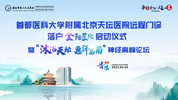 微信图片_20230505094938.jpg 微信图片_20230505094938.jpg