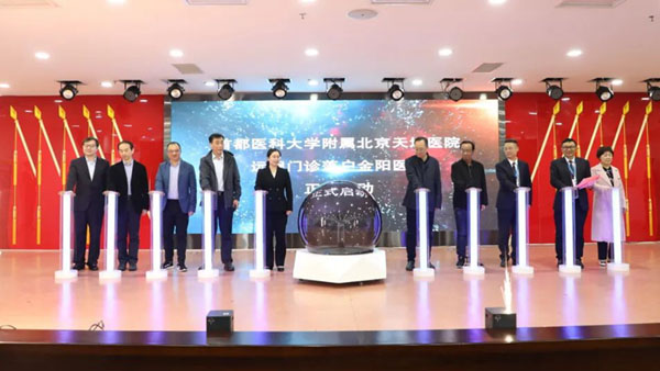 微信图片_20230505094957.jpg 微信图片_20230505094957.jpg