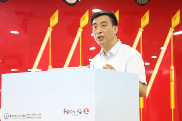 微信图片_20230505095002.jpg