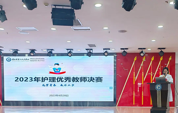微信图片_20230511142504.jpg 微信图片_20230511142504.jpg