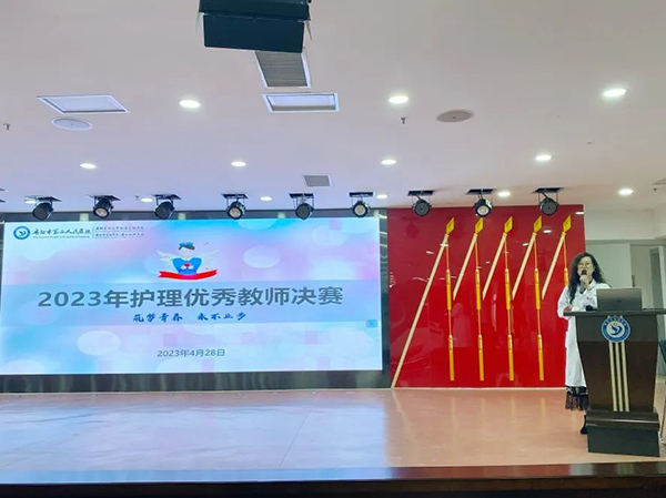 微信图片_20230511142506.jpg 微信图片_20230511142506.jpg