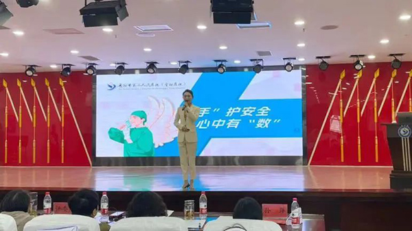 微信图片_20230511142514.jpg