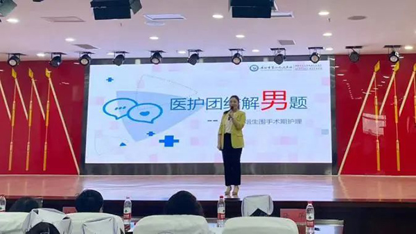 微信图片_20230511142525.jpg