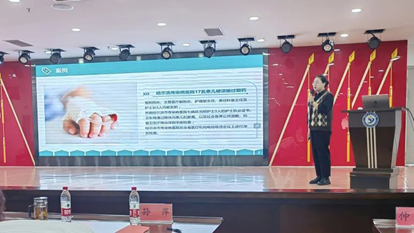 微信图片_20230511142528.jpg