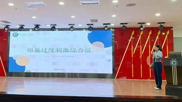 微信图片_20230511142531.jpg