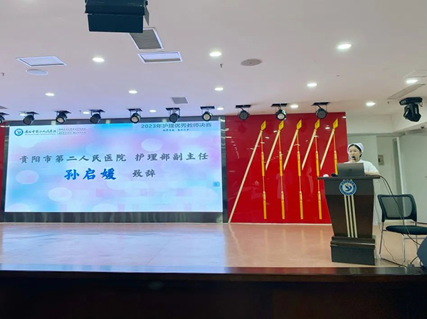 微信图片_20230511142538.jpg 微信图片_20230511142538.jpg