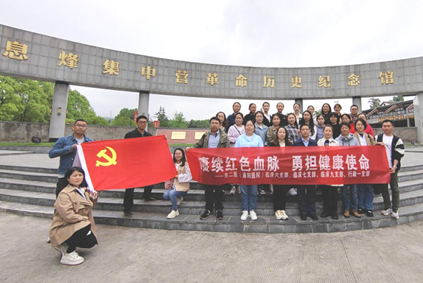 微信图片_20230511142613.jpg 微信图片_20230511142613.jpg