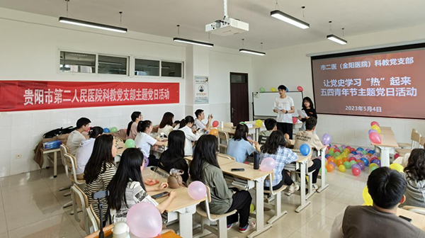 微信图片_20230511142206.jpg 微信图片_20230511142206.jpg