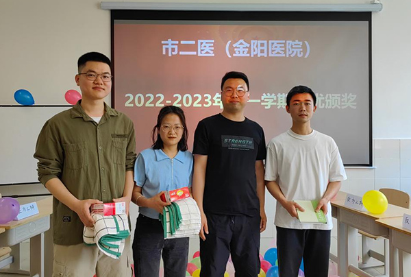 微信图片_20230511142209.jpg