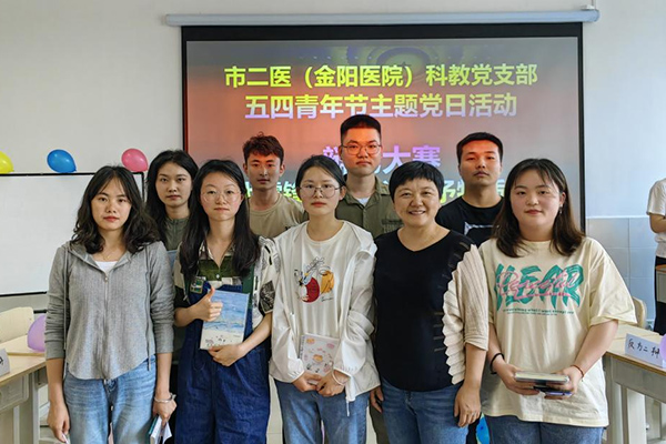 微信图片_20230511142213.jpg