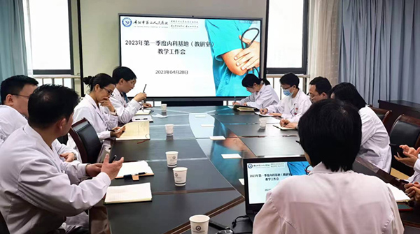 微信图片_20230511142312.jpg 微信图片_20230511142312.jpg