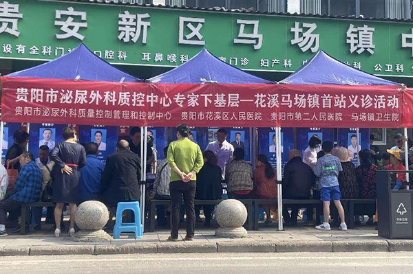 微信图片_20230518134109.jpg 微信图片_20230518134109.jpg