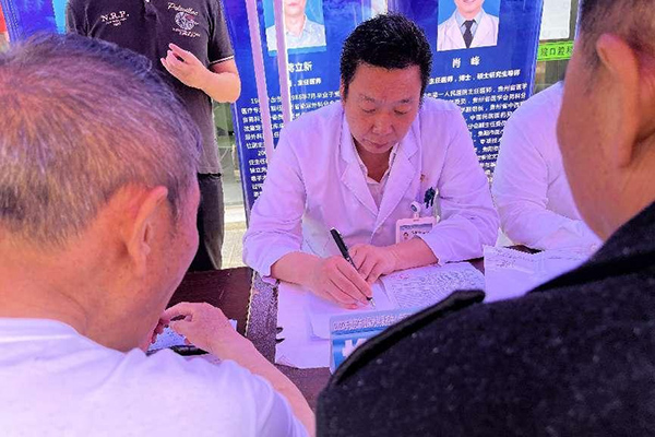 微信图片_20230518134112.jpg 微信图片_20230518134112.jpg