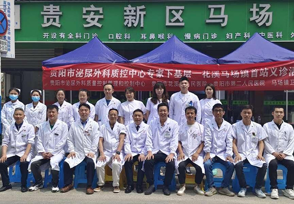 微信图片_20230518134120.jpg 微信图片_20230518134120.jpg