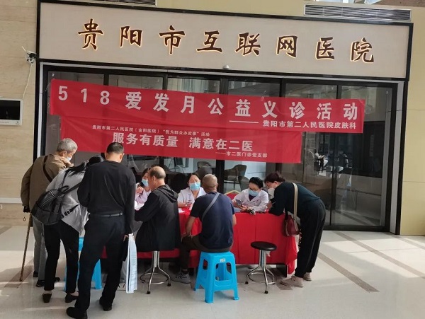 微信图片_20230518174611.jpg 微信图片_20230518174611.jpg