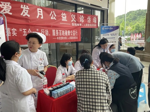 微信图片_20230518174619.jpg 微信图片_20230518174619.jpg