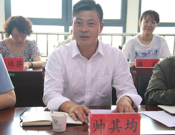 微信图片_20230522074609.jpg