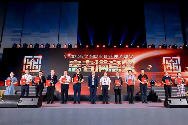 微信图片_20230522074942.jpg 微信图片_20230522074942.jpg