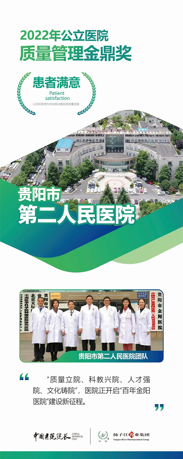 微信图片_20230522074946.jpg 微信图片_20230522074946.jpg