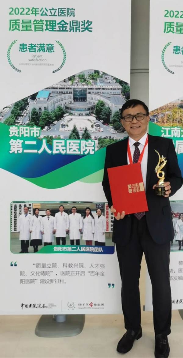 微信图片_20230522074949.jpg 微信图片_20230522074949.jpg