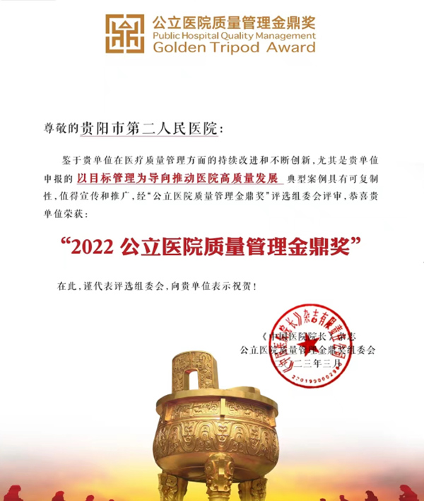 微信图片_20230522074952.jpg 微信图片_20230522074952.jpg