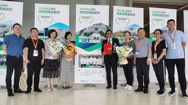 微信图片_20230522074955.jpg 微信图片_20230522074955.jpg