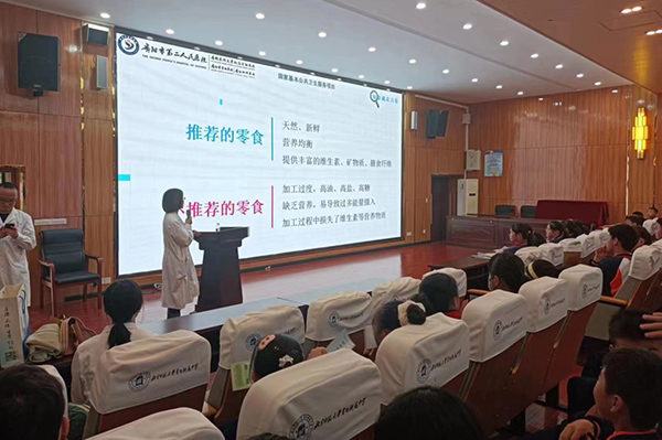 微信图片_20230523105941.jpg