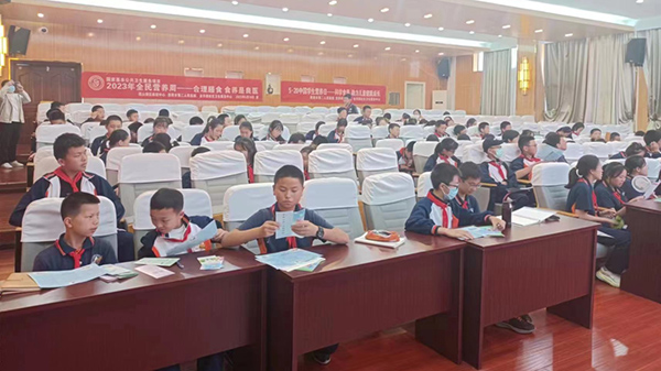 微信图片_20230523105944.jpg 微信图片_20230523105944.jpg