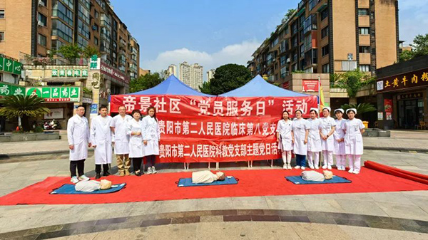 微信图片_20230523110024.jpg 微信图片_20230523110024.jpg