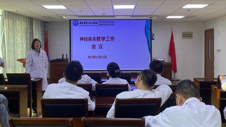 微信图片_20230523212939.png 微信图片_20230523212939.png
