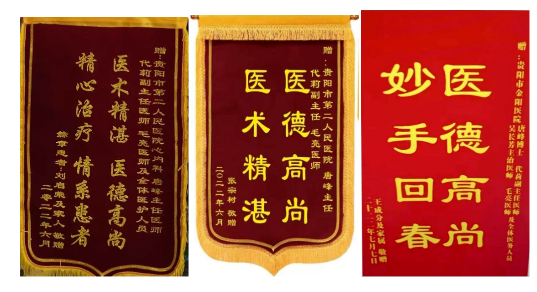 微信图片_20230523213653.png 微信图片_20230523213653.png