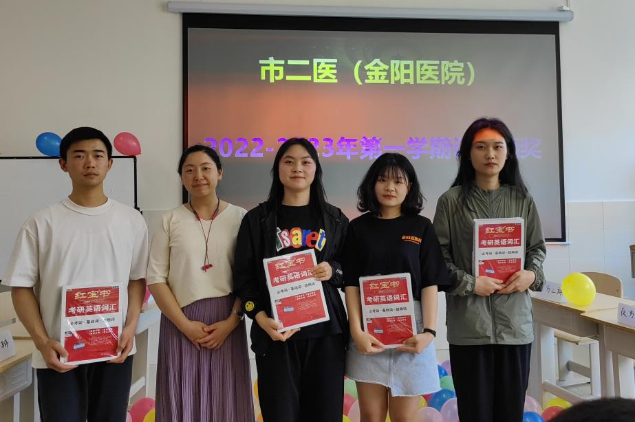 微信图片_20230523215530.png 微信图片_20230523215530.png
