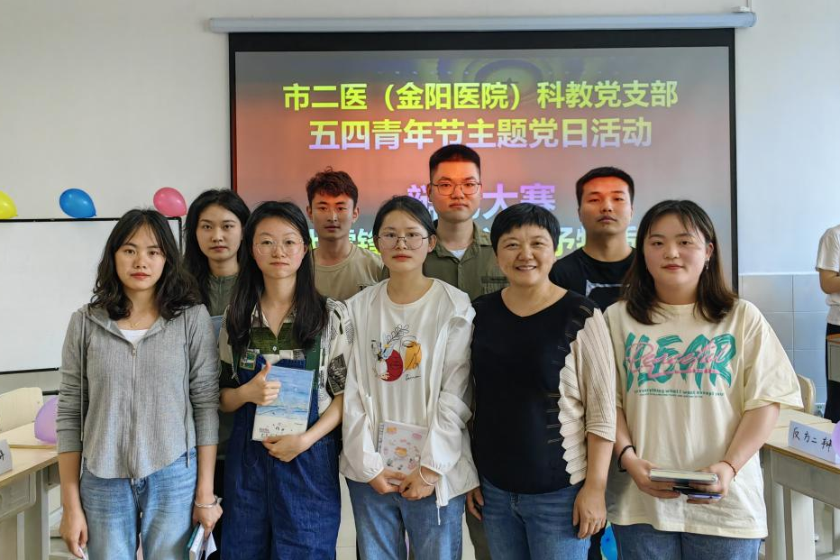微信图片_20230523215534.png