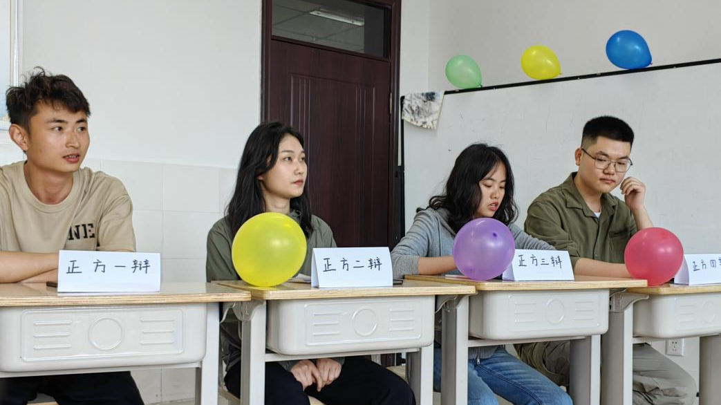 微信图片_20230523215546.png