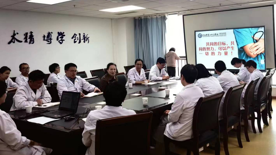 微信图片_20230523220502.png 微信图片_20230523220502.png