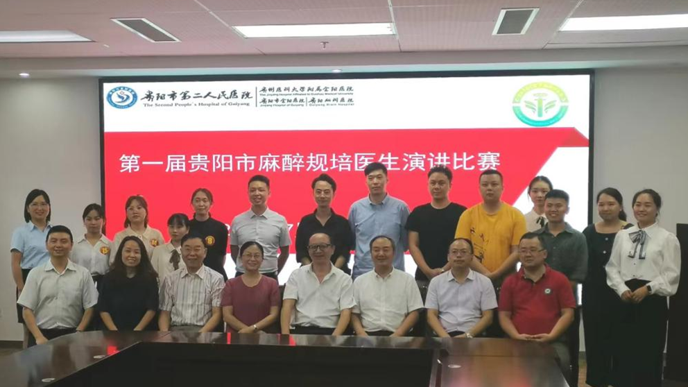 微信图片_20230523222958.png 微信图片_20230523222958.png