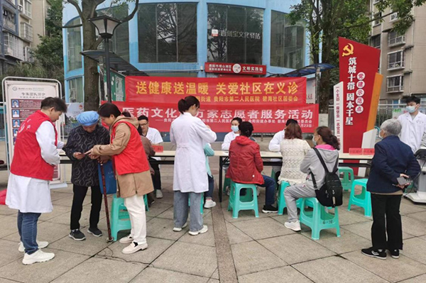 微信图片_20230526165917.jpg 微信图片_20230526165917.jpg